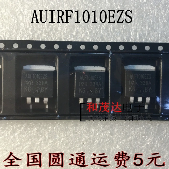 10 шт./лот новый оригинальный AUIRF1010EZS TO-263 AURF1010EZS в наличии |