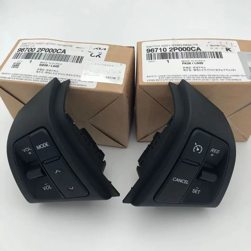 For Kia Sorento Steering Wheel Remote Control Switch Lh Volume Control