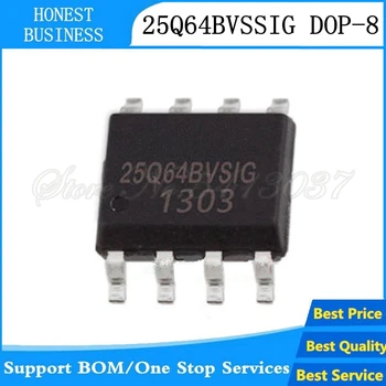 

50pcs GD25Q64BSIG GD25Q64BSSIG 25Q64BVSIG 25Q64BVSSIG 25Q64 SOP8 SOP SMD
