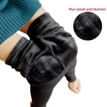 

Winter Warm Women's Red Tights Shaping Sexy Hips Plus Velvet Thickening Pantyhose Big Size One Pants Warm Woman Tights Stockings