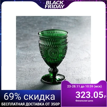 

Glass "Largo", 260 ml, 8.5x14 cm, green