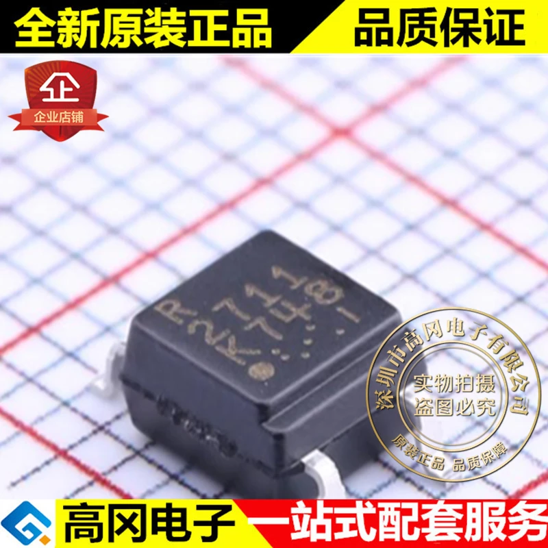 

5 штук PS2711-1-F3-A SOP-4 PS2711 2711