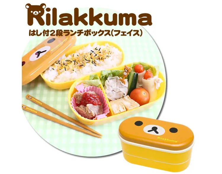 Export Japan Easily Bear Container Sushi Lunch Box Cartoon Bear Yellow Bird Double Layer Container Can Put Microwave
