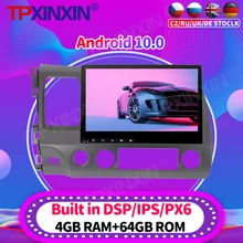 Reprodutor de vídeo multimídia para carro, navegação gps, rádio, 2din, dvd, android 10.0, para honda civic 2006 2002 2013