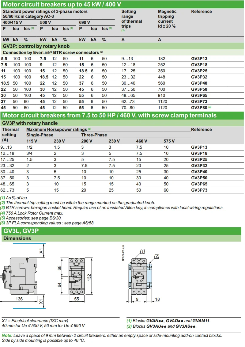 微信截图_20201207094338