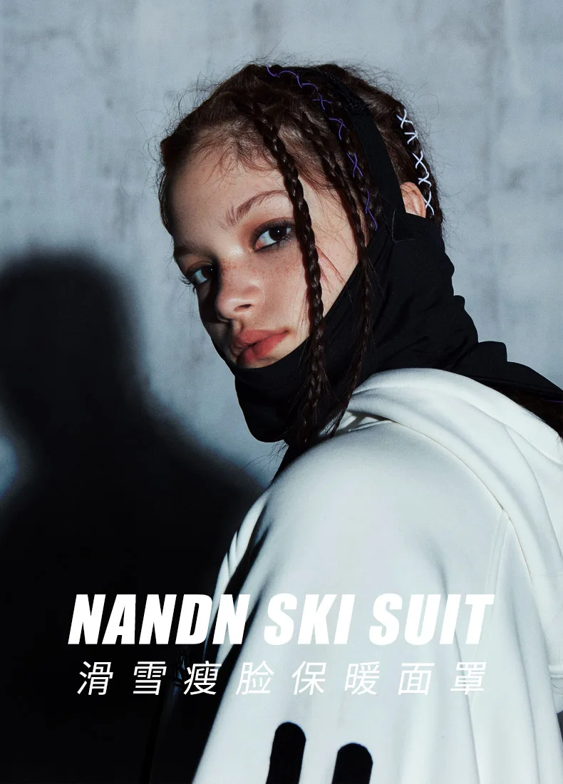 NANDN Лыжная маска тонкая для лица дышащая Мода сноуборд