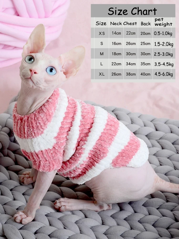 トップス abyts CAT SWEAT PINK CAT SWEAT TOPS – ABYTS