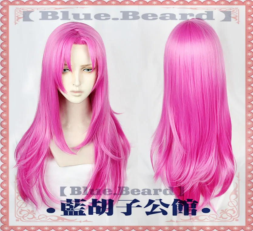 

JoJo's Bizarre Adventure Diaboro 80cm Long Rose Red Cosplay Wig
