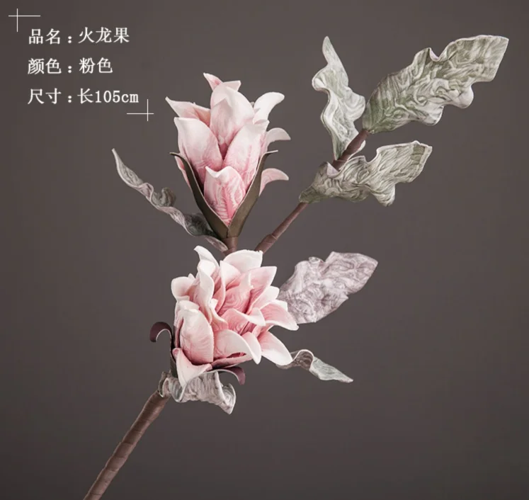 DIY проекты для дома свадьбы отеля Декор искусственный посадочный цветок