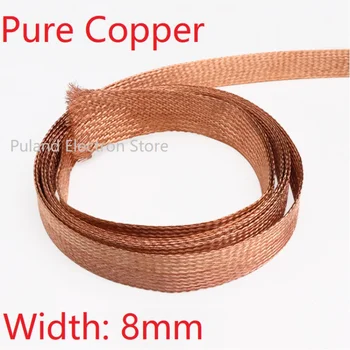 

Width 8mm Copper Braided Cable Sleeve Anti Interference Wire Wrap Signal Shield Protector Audio Power Line Screen Metal Sheath
