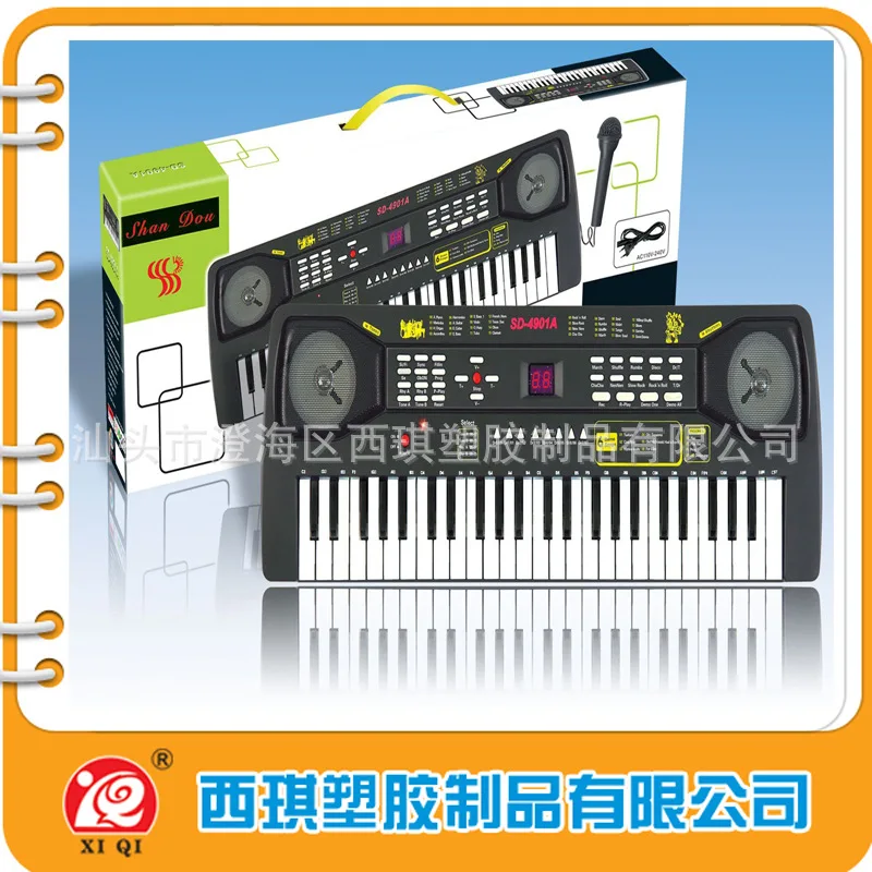

49 Key with Plug, Digital, Iron Mesh, Microphone Baby Science Educational Kids Small Piano Musical Instrument