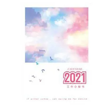 

2021 Calendar Schedule Notepad A5 Efficiency Manual Calendar Notepad Month Plan Time Management Notebook