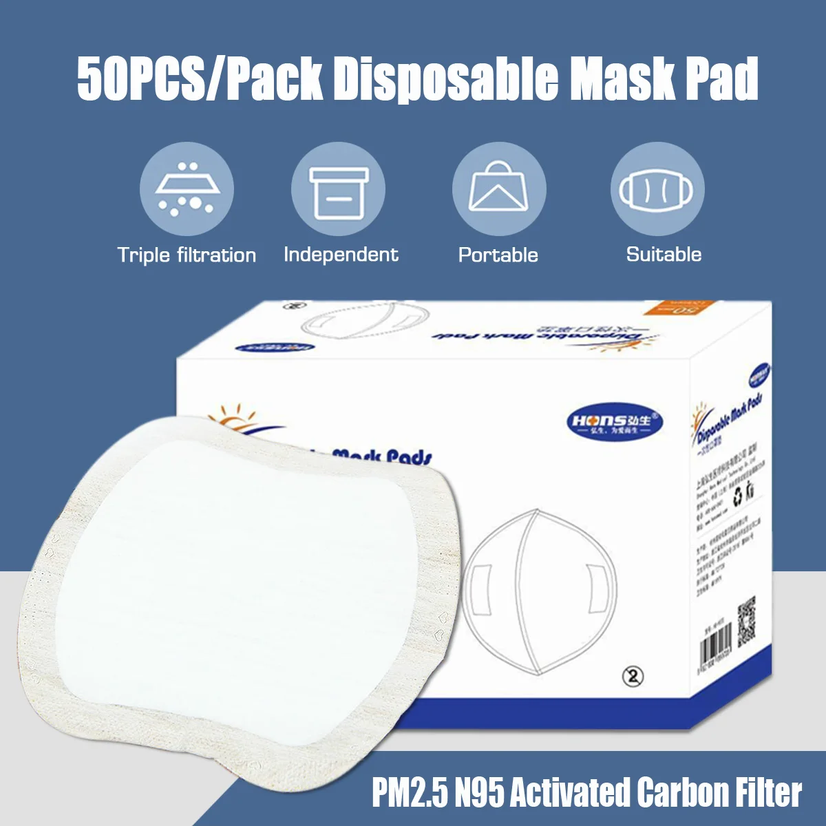 

50PCS Disposable Mask Pad PM2.5 N95 Activated Carbon Filter Disposable Face Mask Pad Breathing Protective Mouth Mask Filter