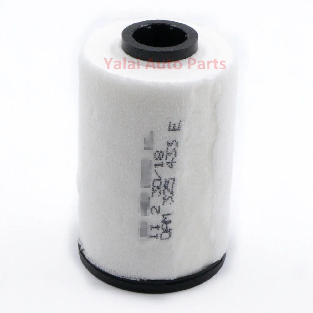 DSG DQ200 0AM 0AM325066AC 0AM325066C 0AM325066AE 0AM325066R корпус Valvebody+ Ремонтный комплект для Audi для Skoda 7 скорость - Цвет: Filter
