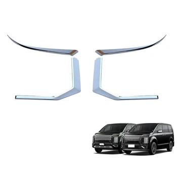 

FS-4Pcs/Set Car Styling Chrome Headlights Foglight Eyebrow Eyelids Trim Stickers Cover for Mitsubishi Delica 2020 2021