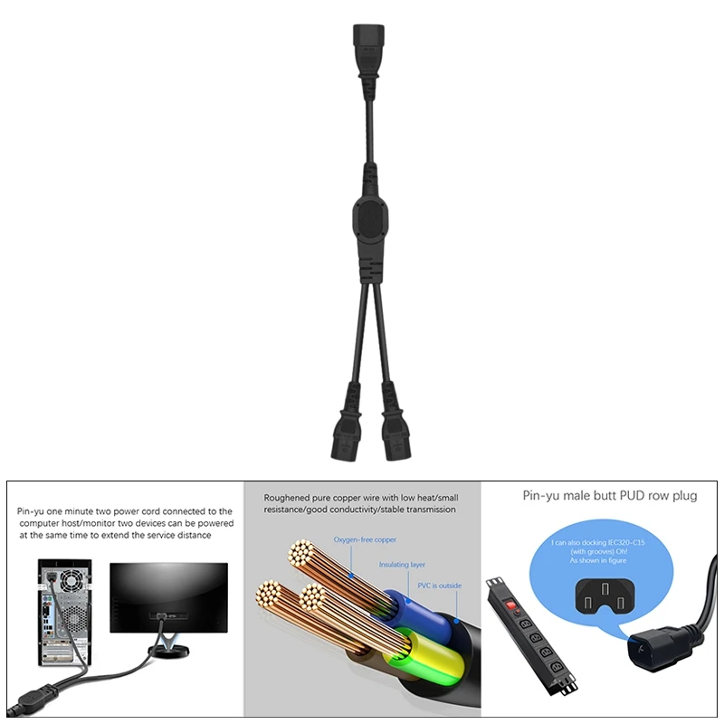 Power Extension Cord, Iec320 C14 to 2XC13 1 In 2 Extension Power Cord