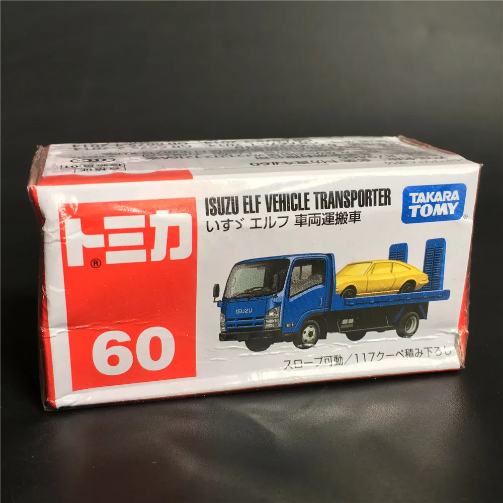 Ystomy TOMICA модель автомобиля-игрушка маленькая Рэмбо открывающаяся дверь спортивный автомобиль Джини готовой продукции сплав R8 G