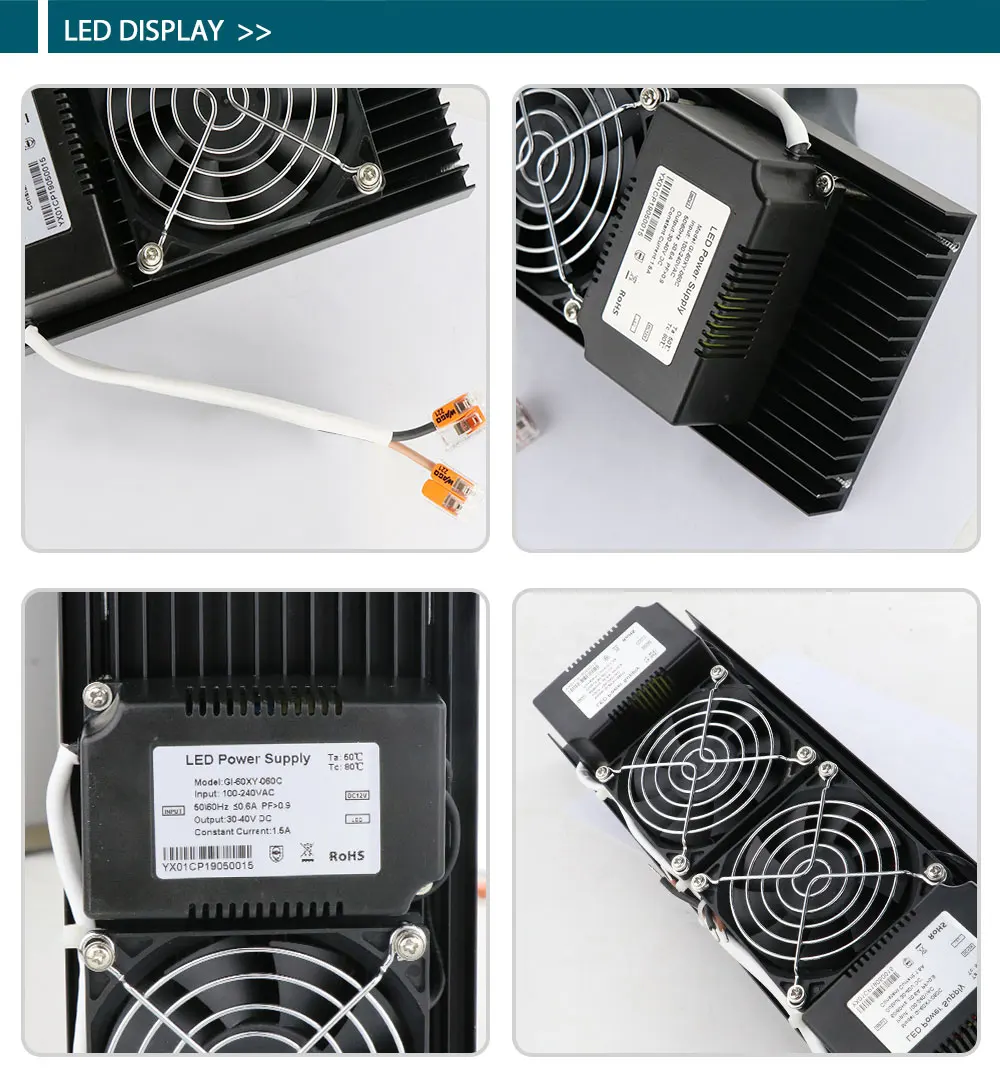 100丨200W-黑植物灯_08