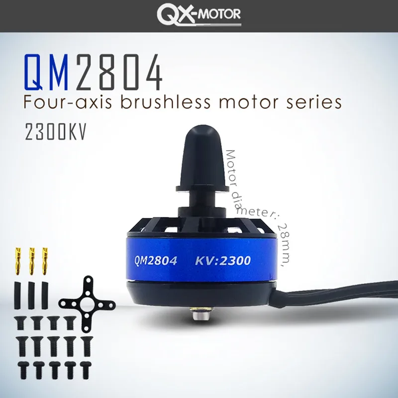 2204(2804)Outrunner бесщеточный двигатель CW CCW для 240 QAV250 Мультикоптер DIY аксессуары