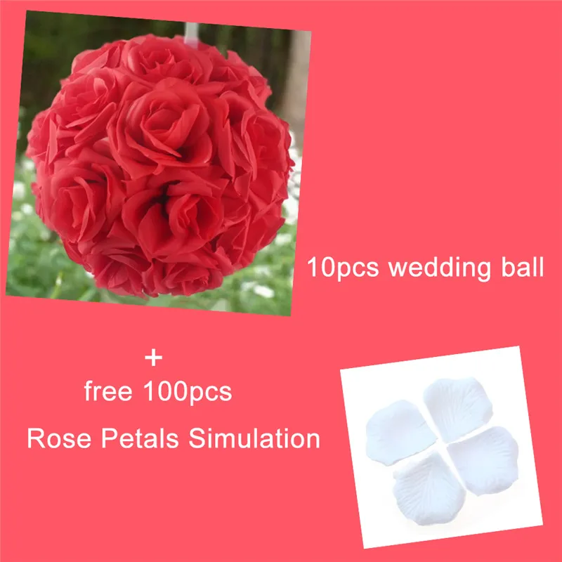 15 см цветная искусственная Шелковая Роза цветок целующийся шар для свадебной вечеринки украшения для дома рукодельные Свадебные цветы красный шар