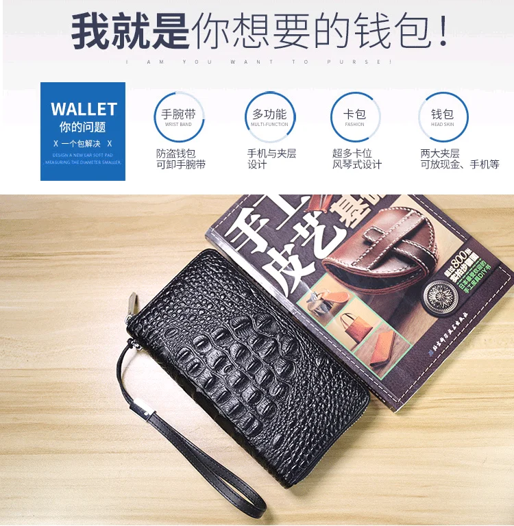 Кошелек из бычьей кожи кошельки для мужчин с защитой от RFID, для карт держатель кошелек портмоне, Длинный кошелек для телефона