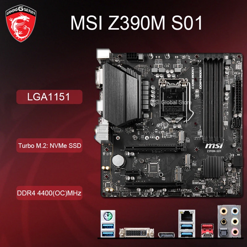 （送料無料）デスクトップPC (MSI Z390M-S01)本体のみ（最終価格） MSI Z390M-S01 LGA 1151 Intel Z390 DDR4 Dual M.2 USB3.1 Micro