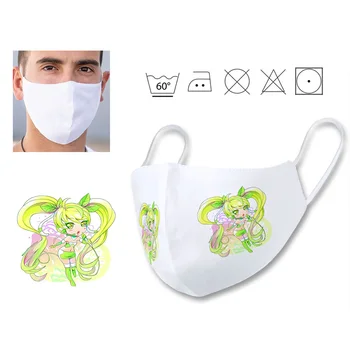 

Reusable toilet mask LIME LEMON MIKU double layer