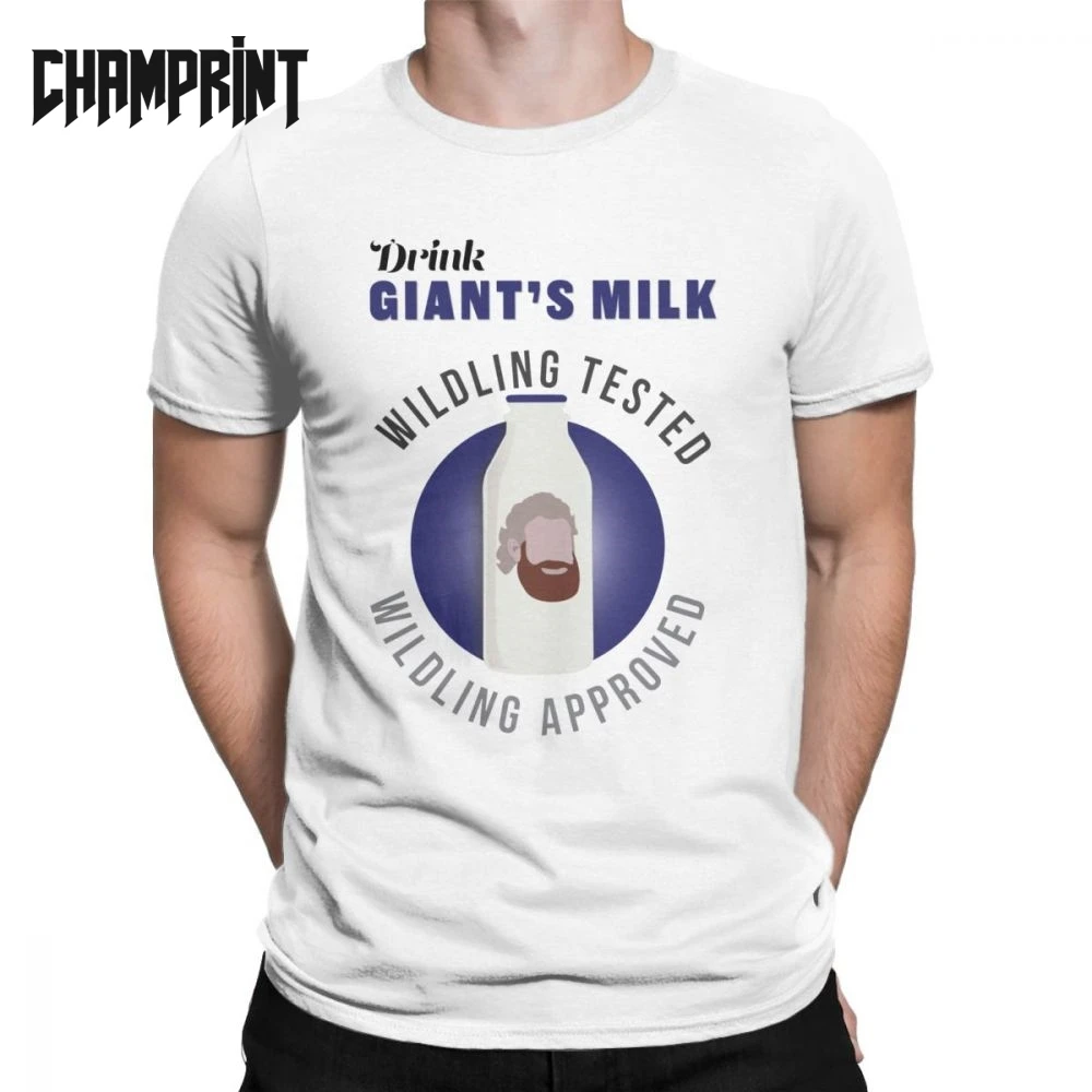Футболка с принтом Игра престолов гигантское молоко Мужская футболка из чистого