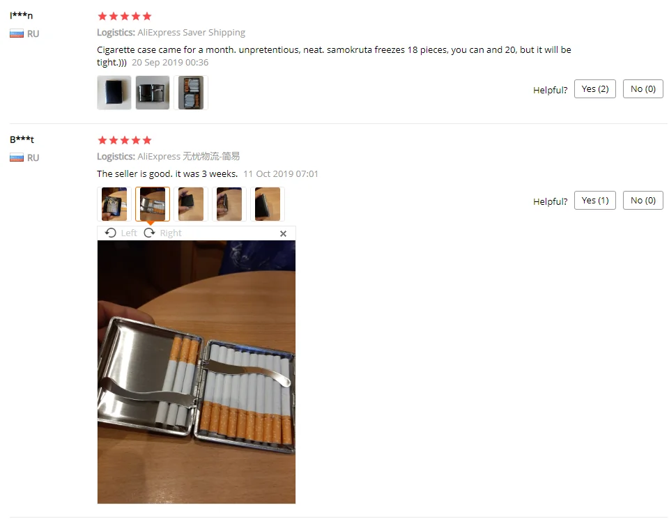 微信截图_20191026111720