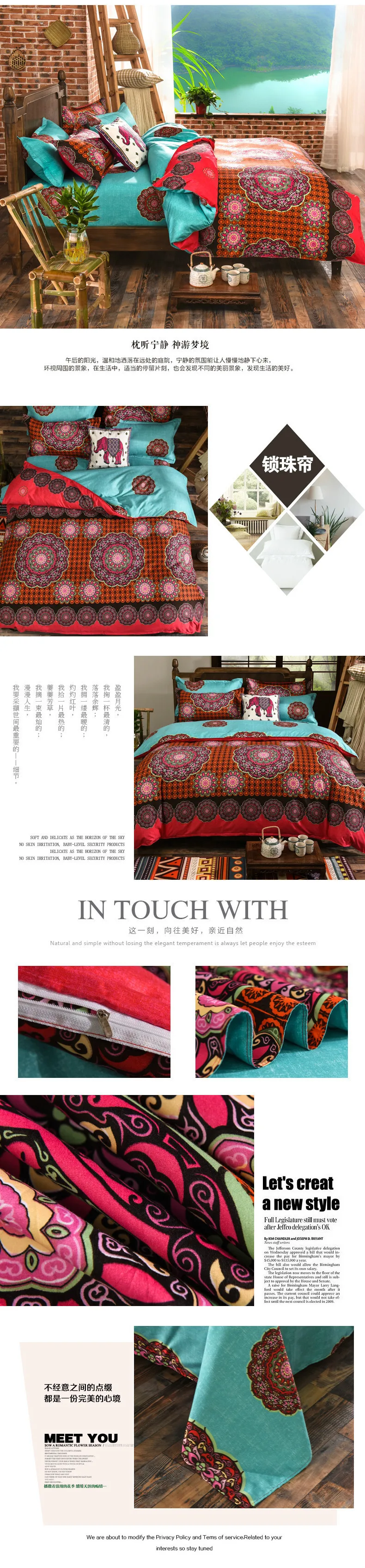 3__8393697724_1220275555