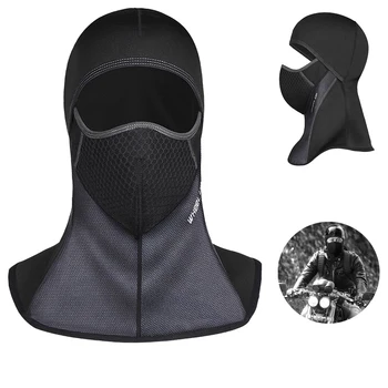 

Winter Ski Riding Outdoor Windproof Warm Headgear Head Cover Full Face Mask Leica Mesh Inner Fleece Zipper Design Scarf Headwear