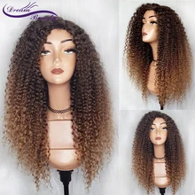 Эффектом деграде(переход от темного к Цвет 13x4 Синтетические волосы на кружеве человеческие волосы парики предварительно вырезанные эффектом деграде(переход от темного к Синтетические волосы на кружеве al парик бразильский Реми волос кудрявый парик мечта Красота
