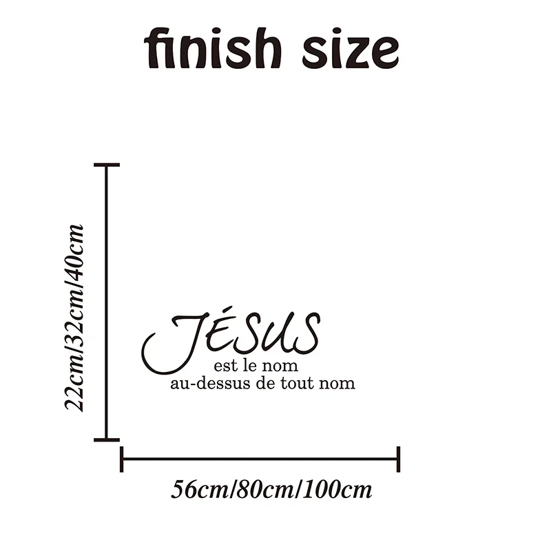 French Jesus Name Above All Names Wall Sticker Living Room Bedroom French Bible Verse Jesus Quote Wall Decal Vinyl Home Decor  (1)