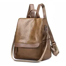 Повседневная Горячая Противоугонный рюкзак двойного назначения японский и Южнокорейский стиль женская сумка производители крест Бо