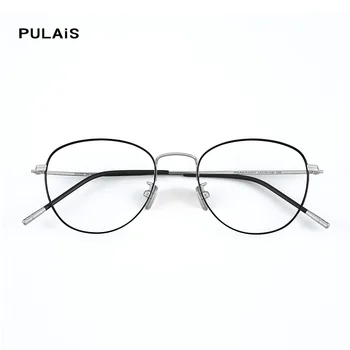 

PULAIS Vintage Alloy Glasses Frame Men Prescription Eyeglasses Women Computer Myopia Optical Frame Men High Quality Eyewear