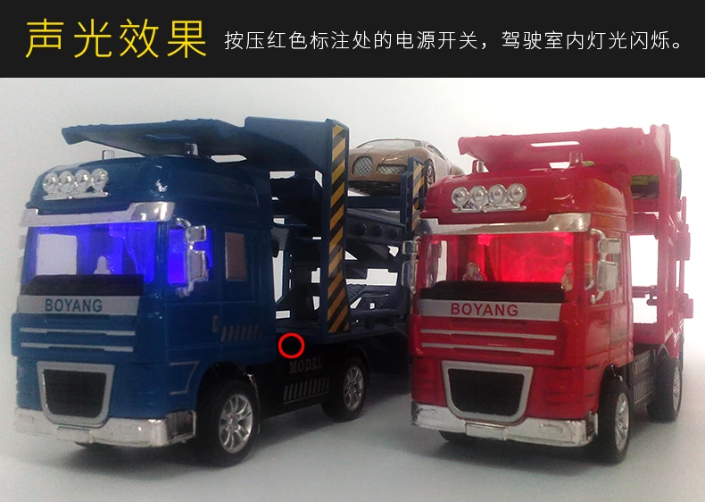 Детская игрушка автомобиль сплава Модель автомобиля 1: 50 SEMI-TRAILER контейнер танкер модель автомобиля