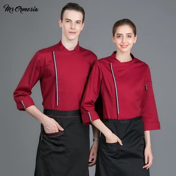 

High Quality Unisex White Stitching cloth side Short Sleeve Chef Jacket Restaurant Food Service Overalls Cafe Waiter Uniform