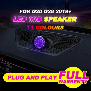 

NEW ARRIVAL Ambient Light MID Tweeter Speaker For BM-W 3 Series G20 G28 320i 325i 330i Speaker synchronized with ambient light