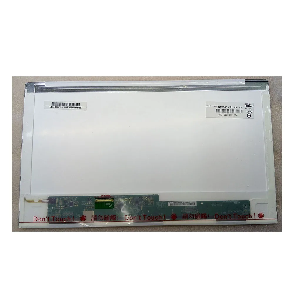 LCD LED Display Screen Panel Matrix 
