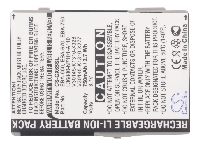 Аккумулятор для Siemens CX75 CXI65 CXT65 CXT70 CXV65 CXV70 M65 M75 S65 S66 S75 SK65 новый аккумулятор|battery