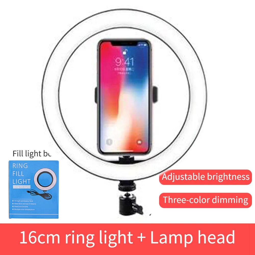 

phone bracket led ring light Net red live fill light mobile anchor self-timer vibrating light lamp photography tripod