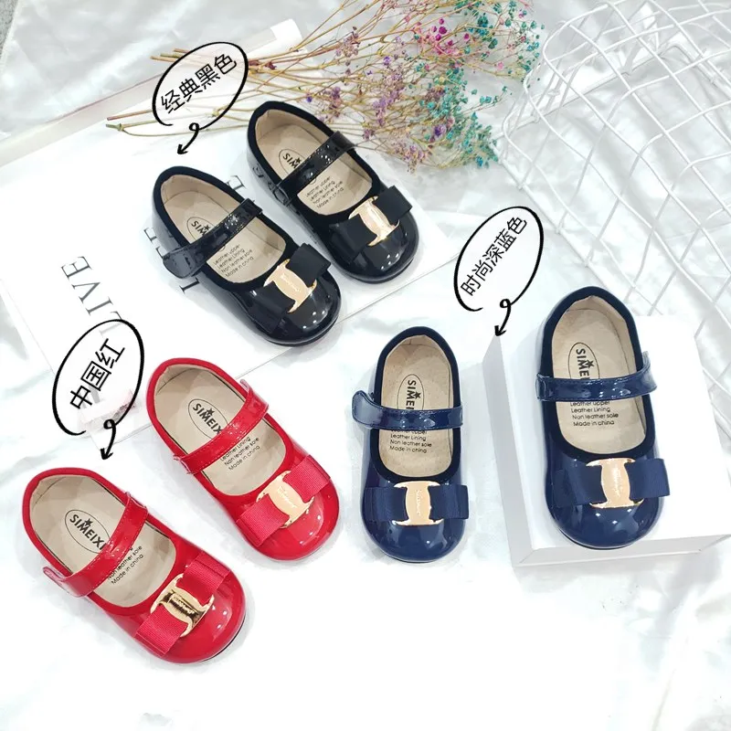 Girls Shoes Leather Shoes Baby Girl Lacquered Princess Shoes Small Girl Soft Sole Children's Shoes Little Leather Red Black Dark Blue Color