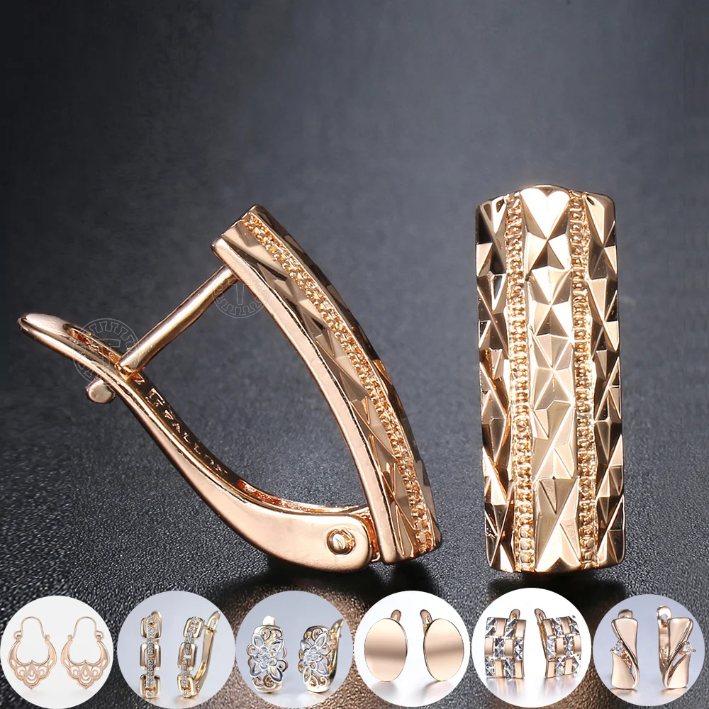 Женские прямоугольные серьги-гвоздики из розового золота 585 пробы квадратной