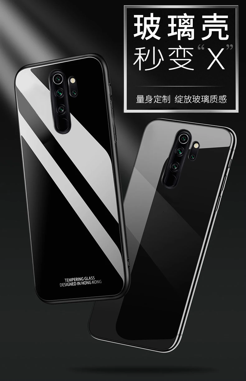 Магнитный автомобильный чехол-держатель 360 для Redmi Note 8 Pro, задняя крышка из закаленного стекла для Xiaomi Note 8 Redmi Note 7 6 5, чехол e