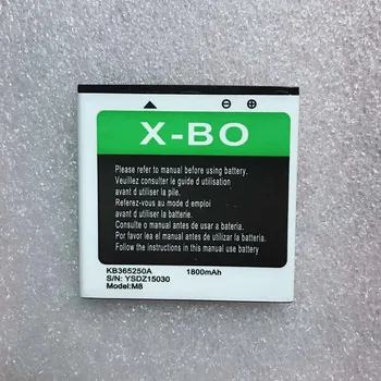 

1800mah battery for X-BO KB365250A M8