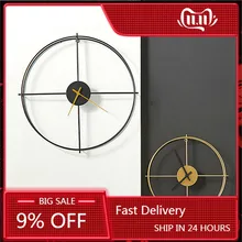 Большие бесшумные настенные часы, скандинавские золотистые железные геометрические беззвучные настенные часы с современным дизайном