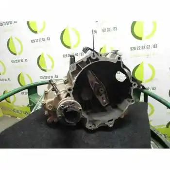 

LVC Gearbox Skoda Fabia (5j2 ) 1.2