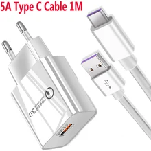 Быстрая зарядка QC 3,0 зарядное устройство для телефона для путешествий Быстрая зарядка зарядное устройство для huawei P30 P20 Pro Lite mate 20 Pro 20X Honor 10 20 Lite вилка