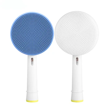 

2PC Facial Cleansing Brush Head cleaner For Oral-B Electric Toothbrush Advance Power/Pro Health/Triumph D12,D16,D29,D20,D32 OC2