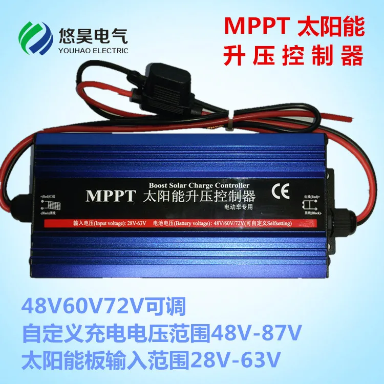 MPPT солнечный электрический автомобиль Boost контроллер 48V60V72V перезаряжаемый литиевый Железный фосфатный аккумулятор